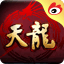 2034杯最終排名：中國足球小將奪得冠軍組冠軍	，北京夢之隊第二