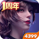 北京國安vs天津津門虎票務公告