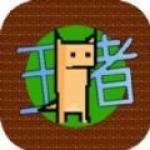 夏聯場均9.6分6.6助！Shams：河村勇輝同意和公牛簽下雙向合同