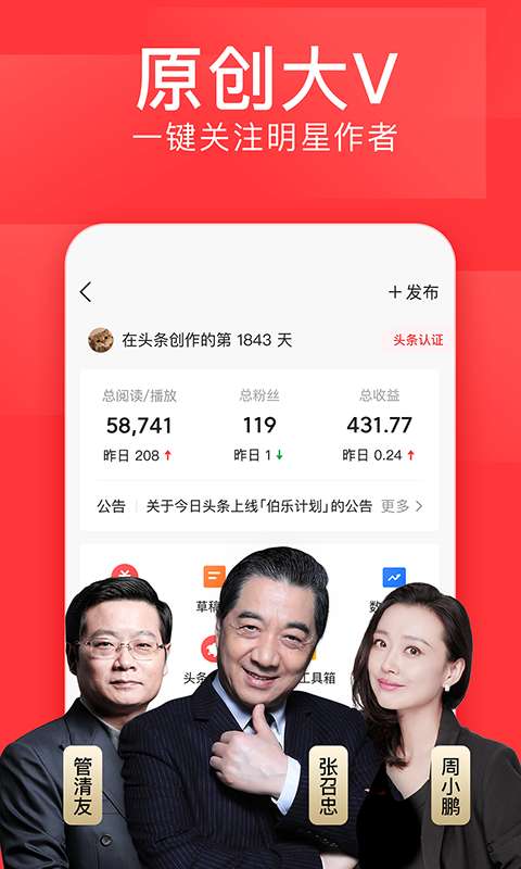 羅馬諾：米蘭準備引進布比利�，狼隊也有意但球員一直在等待米蘭