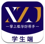 記者�：今晚阿森納與紐卡的友誼賽，隻有平局情況下才會有點球大戰
