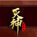 德保羅將身披邁阿密7號戰袍
：我準備好了！VAMOS INTER 💗🖤