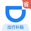 第一步完成👀Shams：湖人已裁掉米爾頓 正在為簽斯瑪特騰出空間