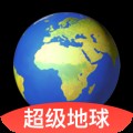 直抵羅馬！韋斯利社媒曬出飛機上的照片
：🇮🇹💛♥️