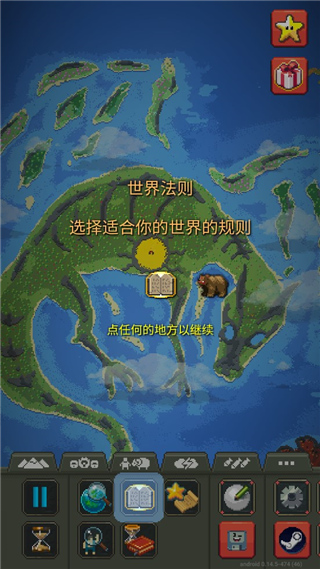 官方：維拉簽下19歲林茨後衛穆杜