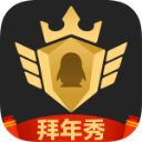 爱液手機版